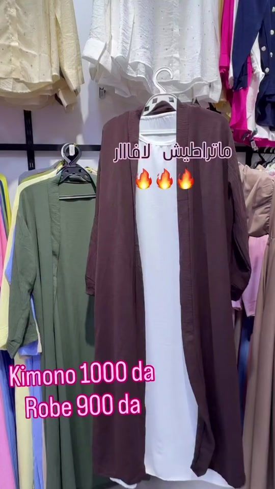 TikTok video thumbnail by only_she_16