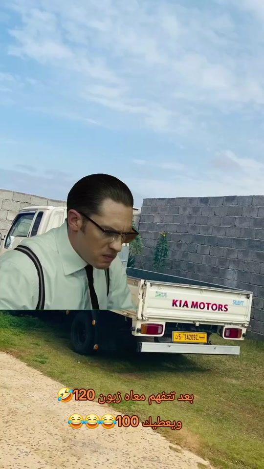 TikTok video thumbnail by mohmme118