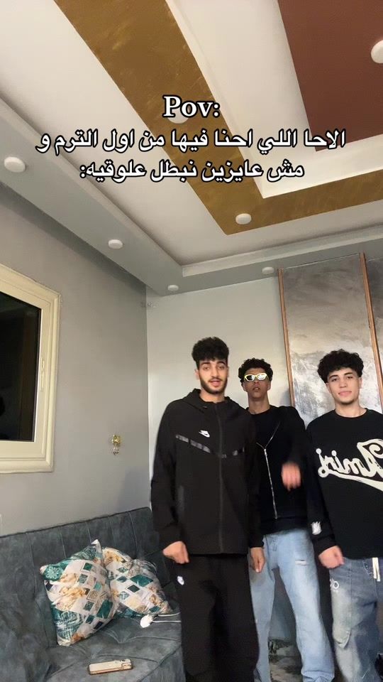 TikTok video thumbnail by ooopdhjahmedgg