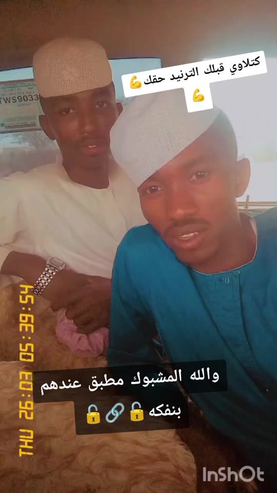 TikTok video thumbnail by user3546793638499