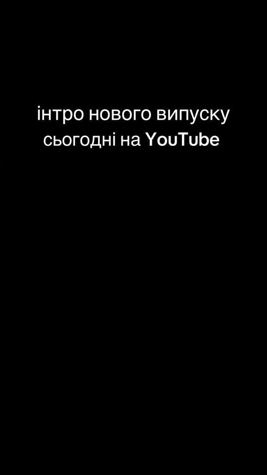 TikTok video thumbnail by trip.man