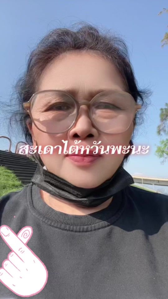 TikTok video thumbnail by user708632649