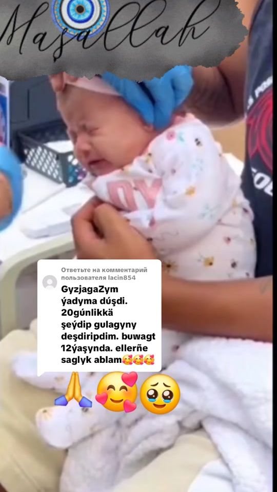 TikTok video thumbnail by akmyradove