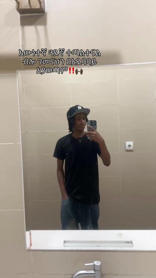 TikTok video thumbnail by bireeman0