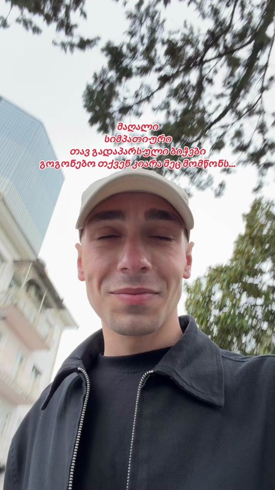 TikTok video thumbnail by cunamabroo