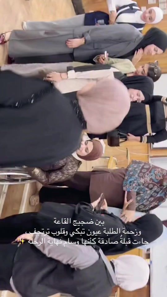 TikTok video thumbnail by tfoof_hussein