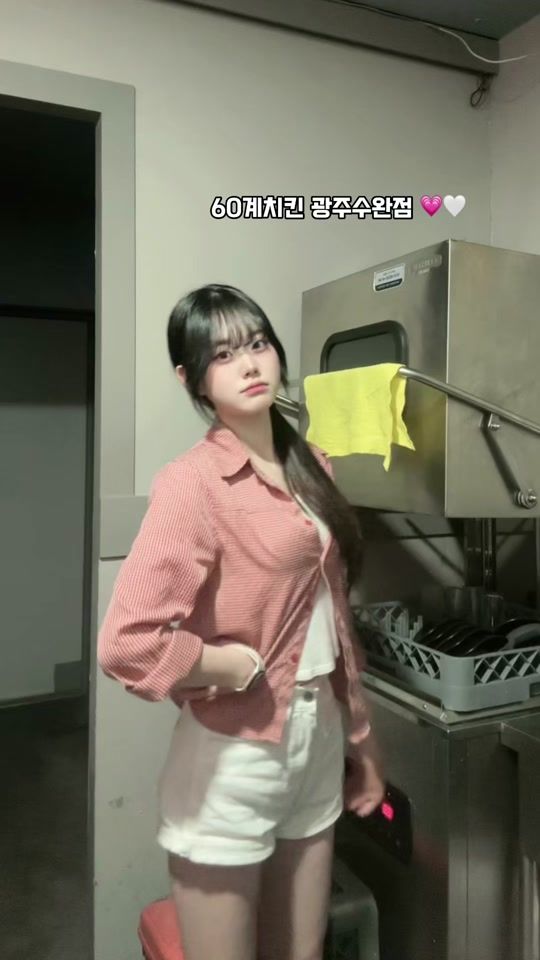 TikTok video thumbnail by jhui._.0915