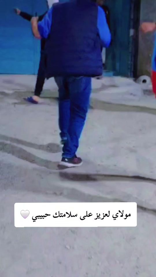 TikTok video thumbnail by zaauoi