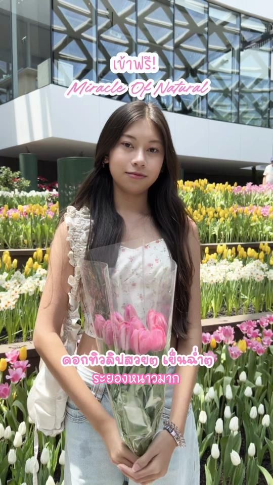 TikTok video thumbnail by tinna.mommy