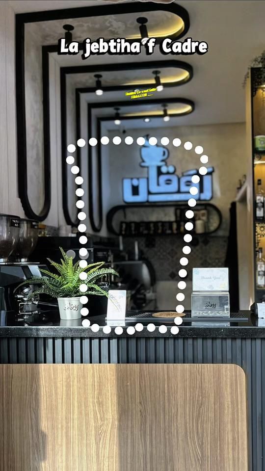 TikTok video thumbnail by rawaqanecoffee