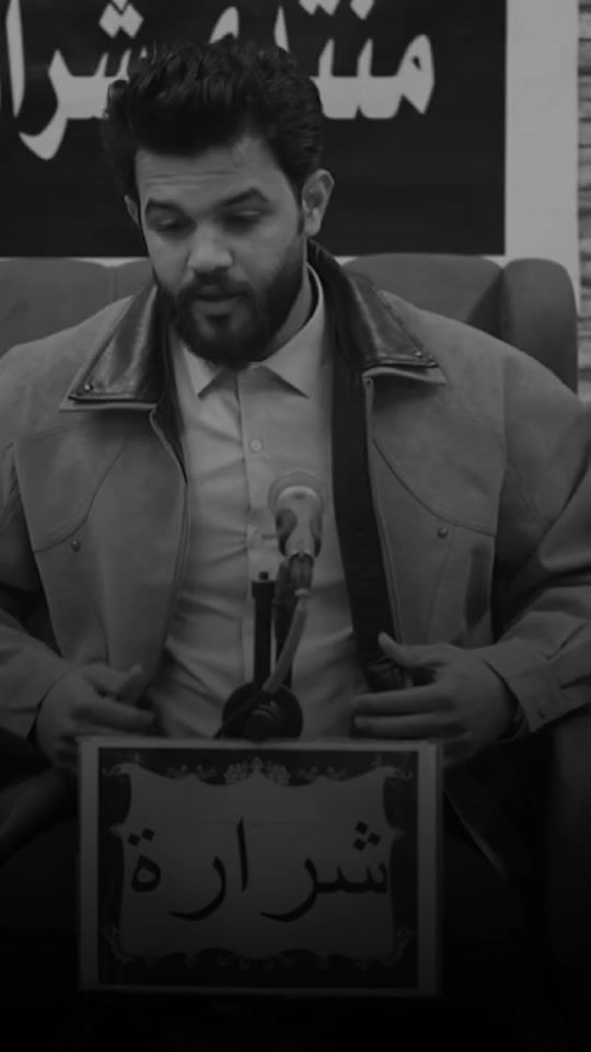 TikTok video thumbnail by lobe.96