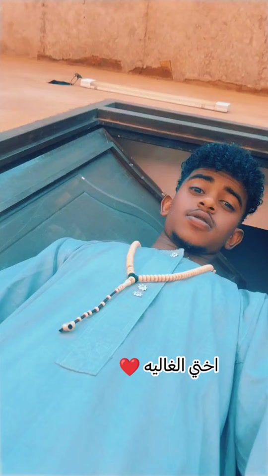 TikTok video thumbnail by userakram312