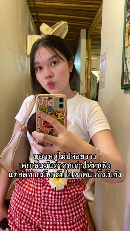 TikTok video thumbnail by kkantaya_