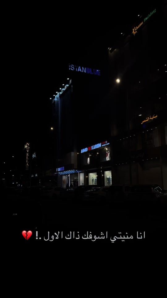 TikTok video thumbnail by ir5.e