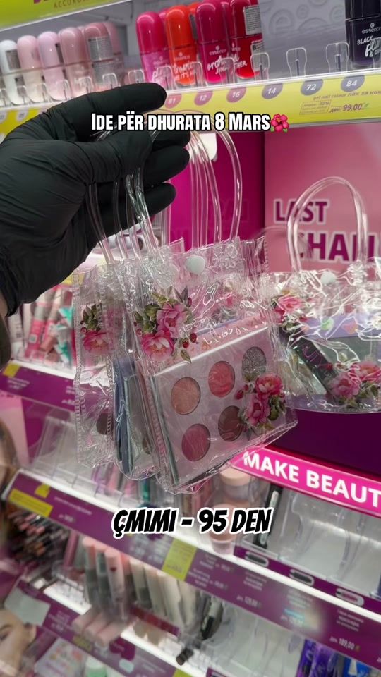 TikTok video thumbnail by donikacosmetics