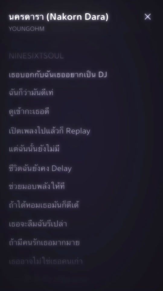 TikTok video thumbnail by psych_49