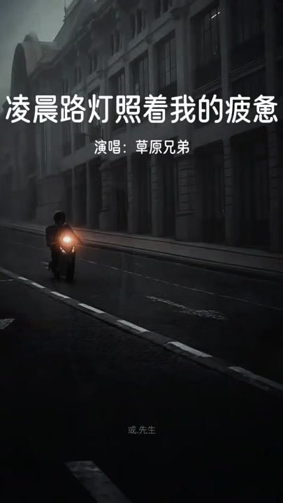 TikTok video thumbnail by lohkokwah