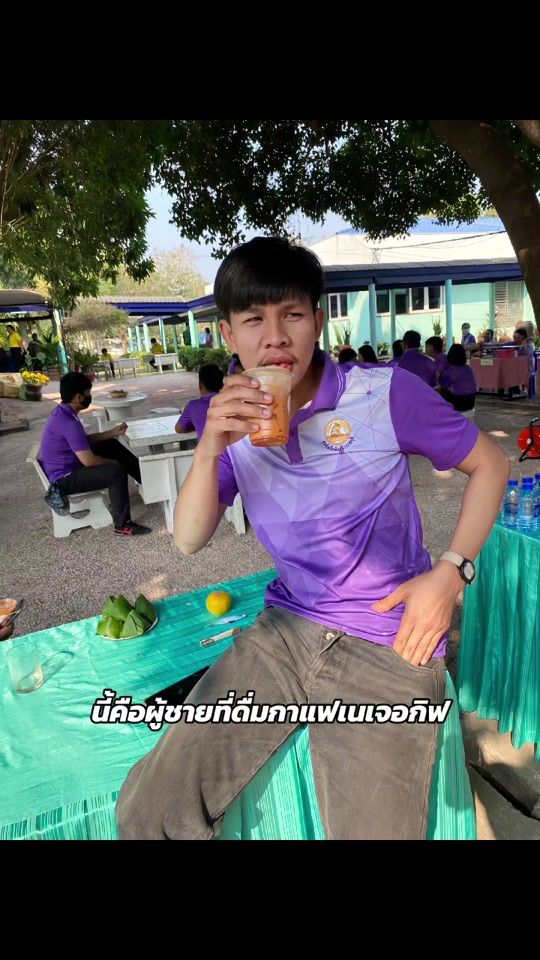 TikTok video thumbnail by auan__10