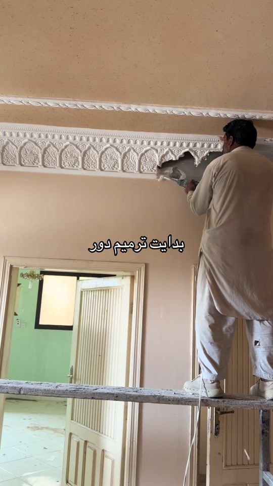 TikTok video thumbnail by dilkor_