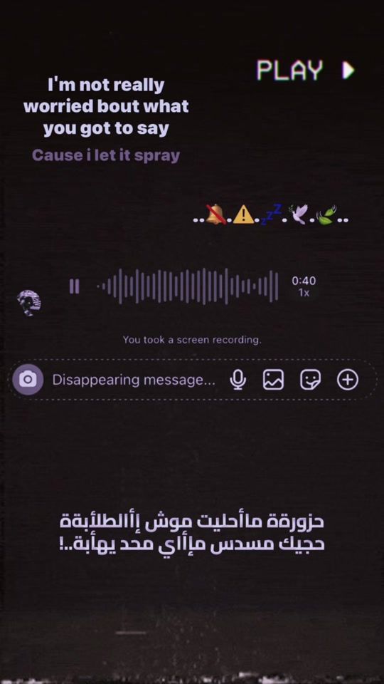 TikTok video thumbnail by 25sl2