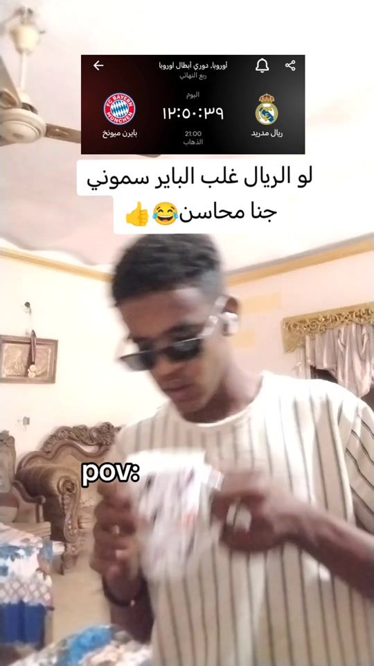 TikTok video thumbnail by talaas05