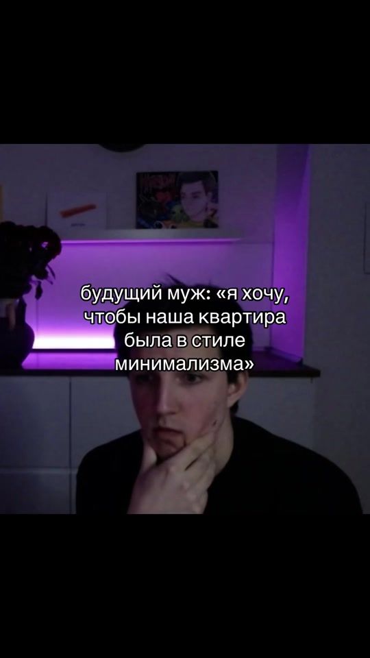 TikTok video thumbnail by ..ksenon_