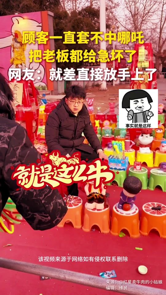 TikTok video thumbnail by shimmer_qqq