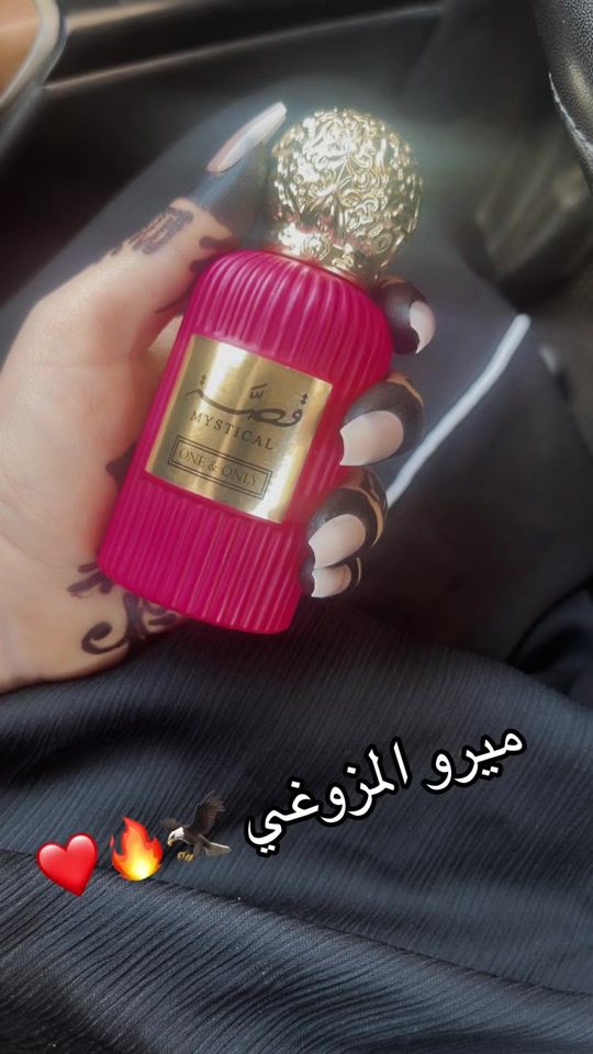 TikTok video thumbnail by meros0783