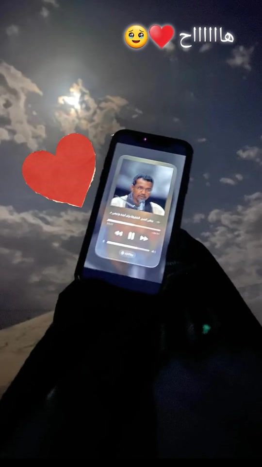 TikTok video thumbnail by djlitte2
