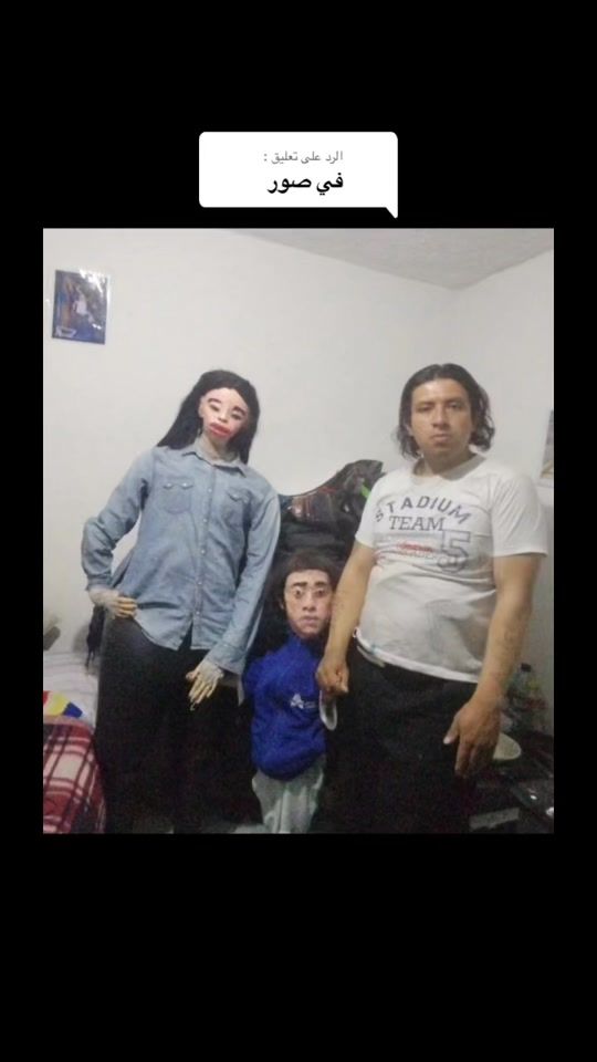 TikTok video thumbnail by .lb64