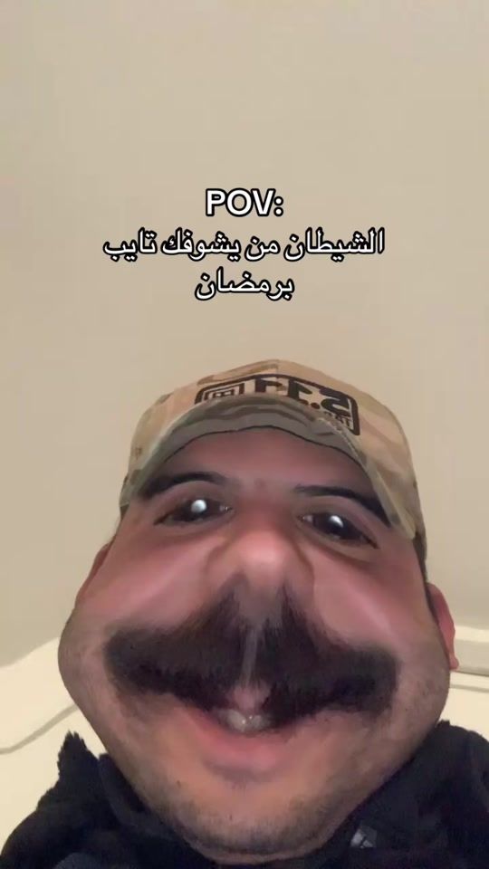 TikTok video thumbnail by 511alia