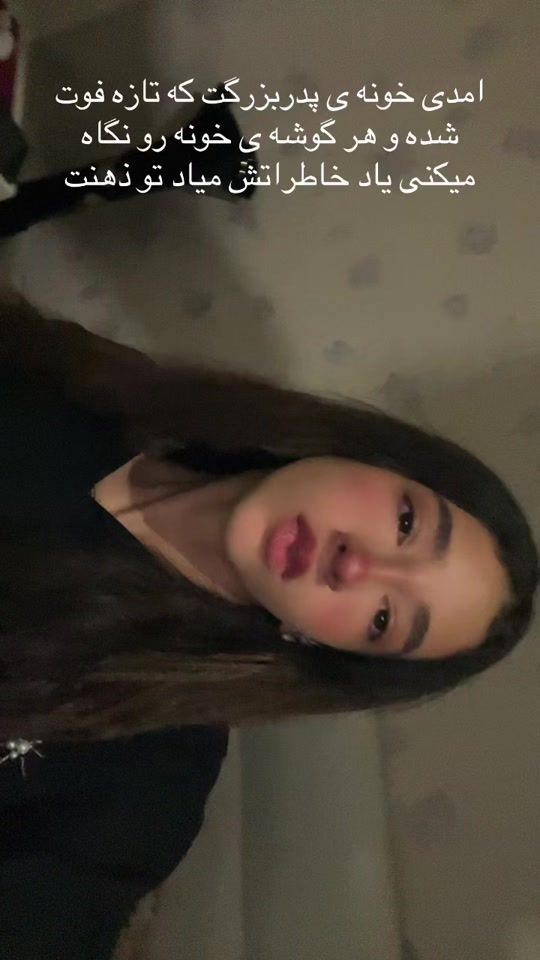 TikTok video thumbnail by mania_07