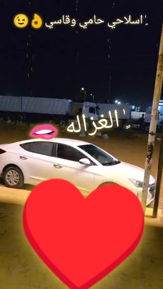 TikTok video thumbnail by gazelle.........24