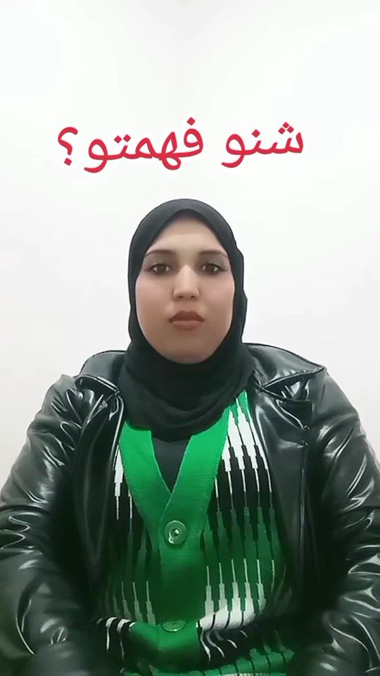 TikTok video thumbnail by fayeezaa7