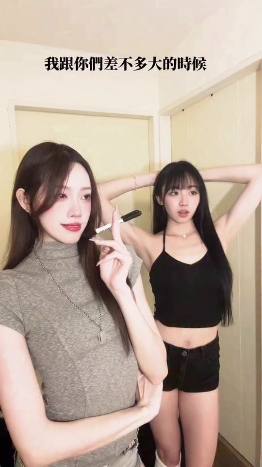 TikTok video thumbnail by pigcatmamapromax