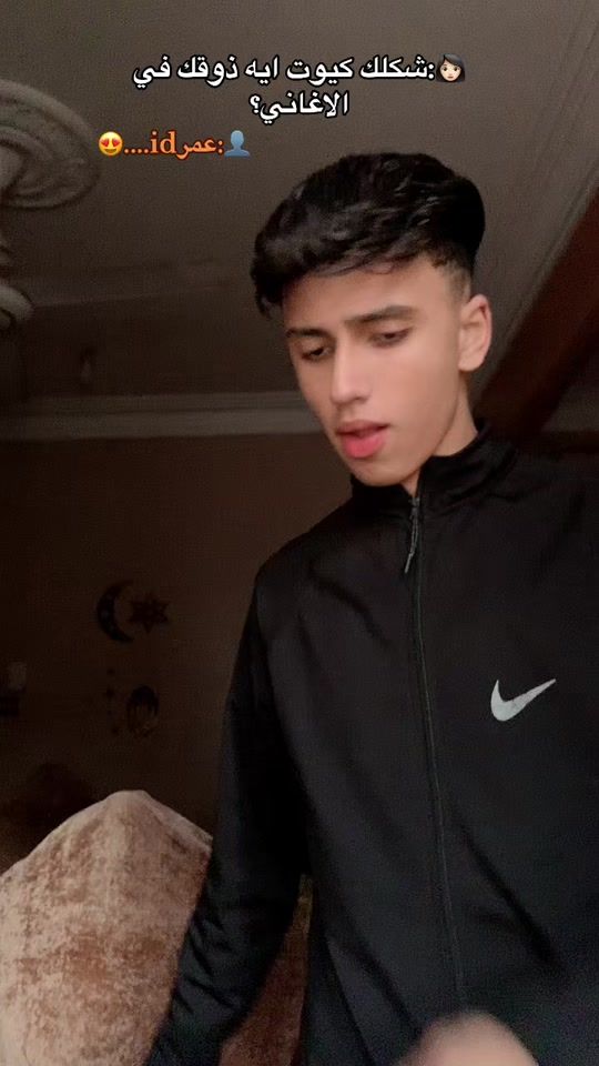 TikTok video thumbnail by joo_ashraf_