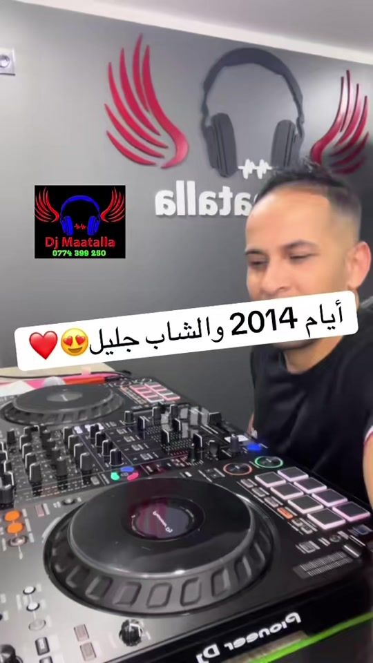 TikTok video thumbnail by dj_maatalla