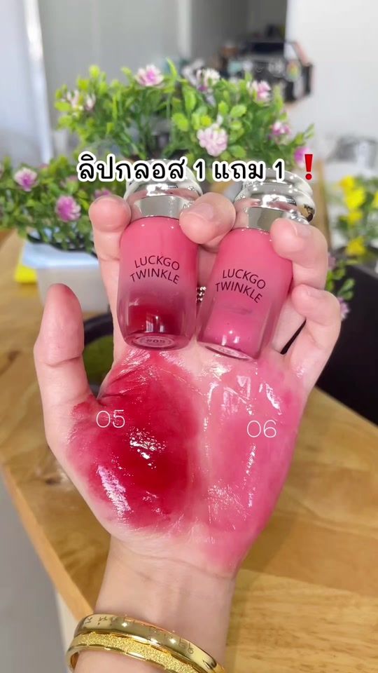 TikTok video thumbnail by aonannsarocha