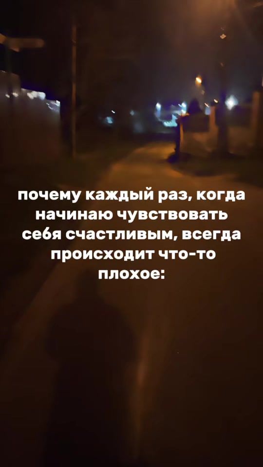 TikTok video thumbnail by yeeatok