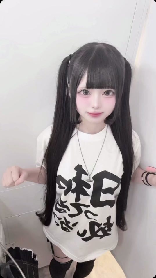 TikTok video thumbnail by rupopo._