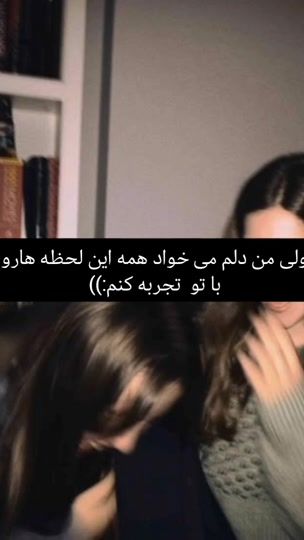TikTok video thumbnail by nazikhajali