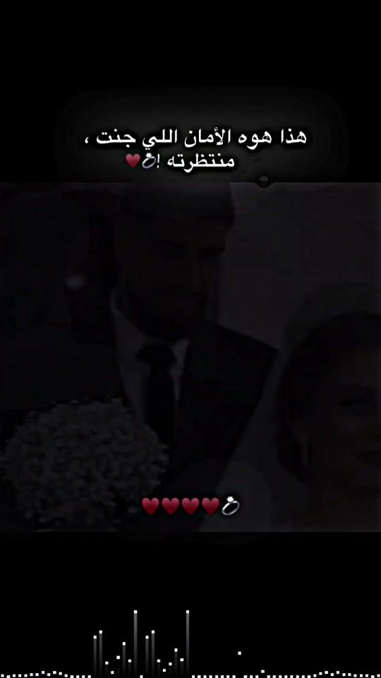 TikTok video thumbnail by i5hn.3