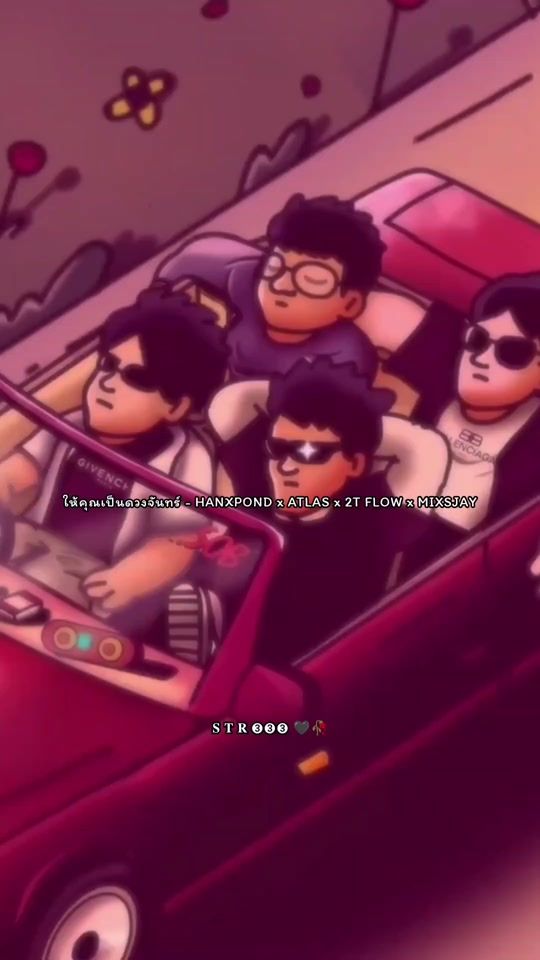 TikTok video thumbnail by _str.333_3