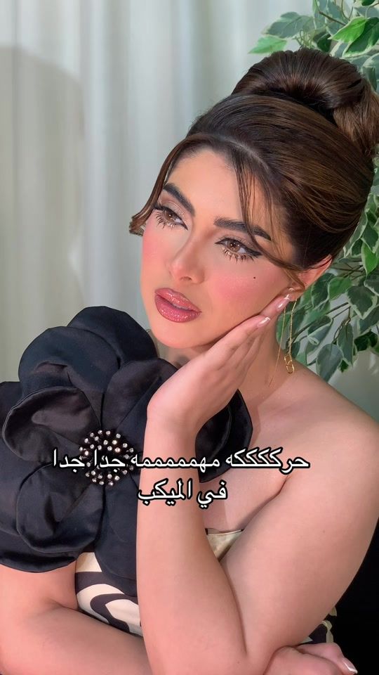 TikTok video thumbnail by tamdher_alsharji
