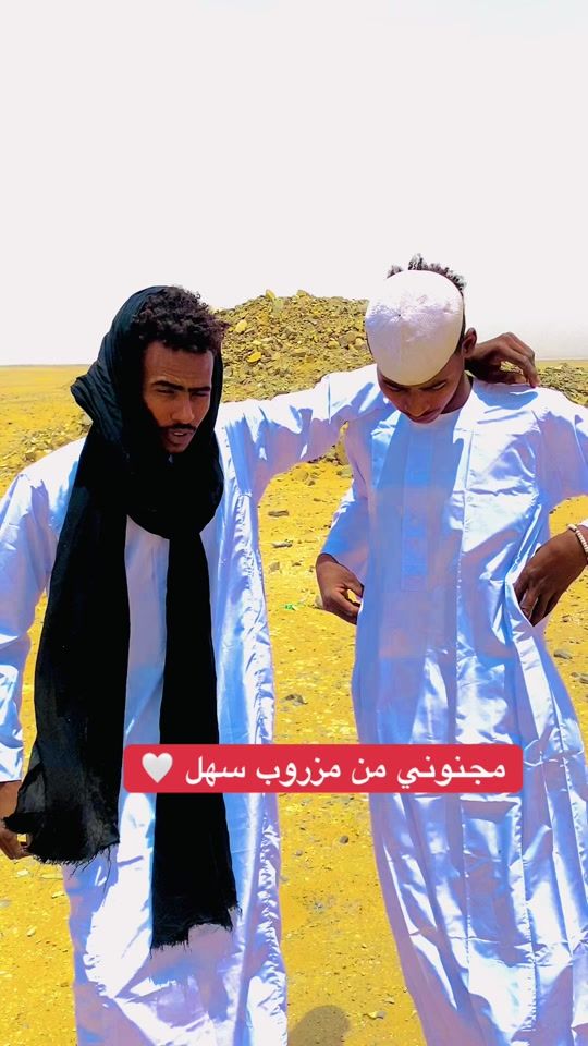 TikTok video thumbnail by khal_hatim