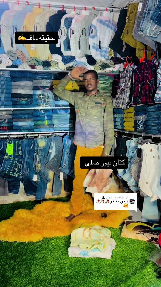 TikTok video thumbnail by kattlas_249