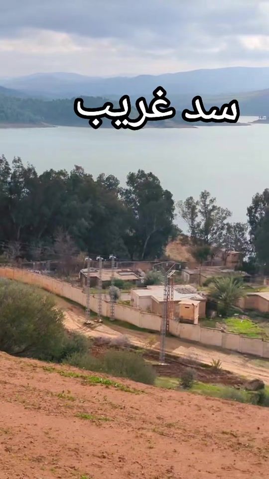 TikTok video thumbnail by mounir__ringo