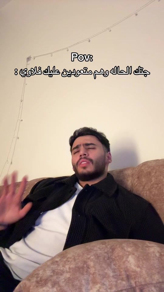 TikTok video thumbnail by i.l.l3
