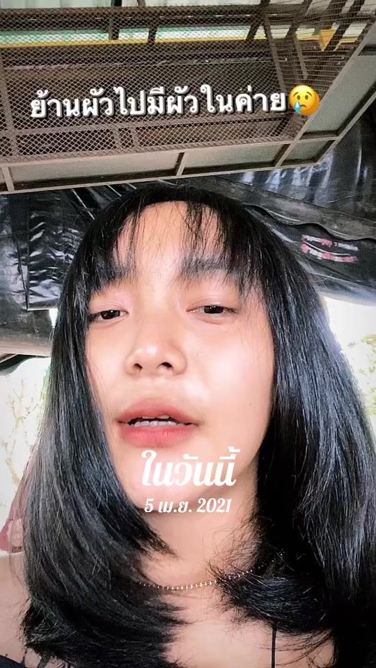 TikTok video thumbnail by aemmy_2544