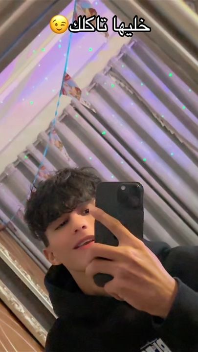 TikTok video thumbnail by a7mood71